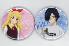 【中古】バッジ・ビンズ 星宮いちご＆涼川直人 描きおろし缶バッジ2個セット 「アイカツ!スタイル for Gentleman」