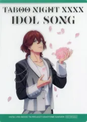 【中古】キャラカード 寿嶺二 特製クリアカード 「CD 劇場版 うたの☆プリンスさまっ♪ TABOO NIGHT XXXX アイドルソング 寿嶺二 初回限定盤」 早期予約特典