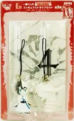【中古】ストラップ(キャラクター) ウルキオラ フィギュアストラップセット 「BLEACH-ブリーチ-」 一番くじV E賞