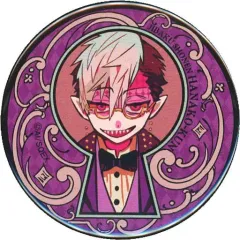 【中古】バッジ・ピンズ(キャラクター) 土籠 「地縛少年花子くん GHOST HOTEL’S CAFE トレーディング缶バッジ」