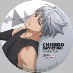 【中古】バッジ・ピンズ(キャラクター) 黛千尋(上半身) 缶バッジ(桐皇学園・陽泉・洛山) 「アミューズメント一番くじ 黒子のバスケ～NEW STYLE 2016～缶バッジ 2nd Collection」 C賞