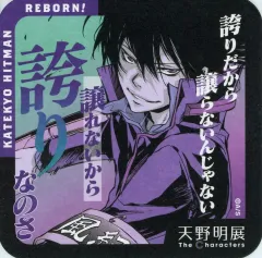 【中古】コースター 雲雀恭弥(家庭教師ヒットマンREBORN!) 「天野明展 The Characters 『天野明展』アートコースター」
