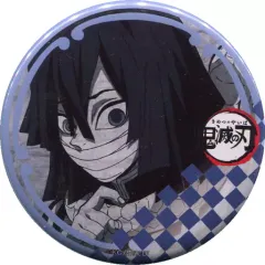 【中古】バッジ・ピンズ(キャラクター) 伊黒小芭内 56mm缶バッジ 「鬼滅の刃×ufotable DINING 第6期」 お楽しみくじ景品