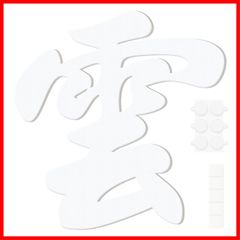 Item thumbnail for item 857cbfcd-6247-4bef-aaa3-7ea614b4e05c