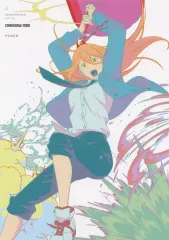 【中古】ポスター 9.パワーB 「チェンソーマン A4ポスターコレクション」