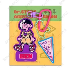 【中古】キーホルダー あさぎりゲン 水沢石鹸コラボ デタッチャブルアクリルキーホルダー 「Dr.STONE」