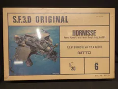 2026年最新】SF3Dの人気アイテム - メルカリ