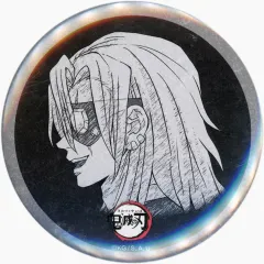 【中古】バッジ・ピンズ 宇髄天元(引退後/真横左向き) 全表情設定57mm缶バッジ 「鬼滅の刃×ufotable DINING 柱ダイニング -不死川実弥・宇髄天元-」 お楽しみくじ景品