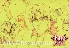 [중고] 종이 제품 언봉 綺礼 러프 원화 오리지널 페이퍼 [Fate/stay night [Unlimited Blade Works]] ufotable2015 여름 축제 UBW 러프 페이퍼 선물 캠페인