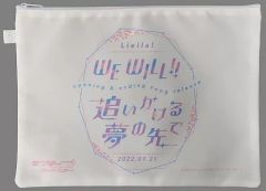 [중고] 잡화 Liella! (로고 / 쫓는 꿈의 끝에서) 지퍼 케이스 [러브라이브! 슈퍼 스타!!]