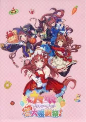 【中古】クリアファイル 集合 オリジナルA4クリアファイル 「Switchソフト ウマ娘 プリティーダービー 熱血ハチャメチャ大感謝祭!」 ビックカメラグループ購入特典