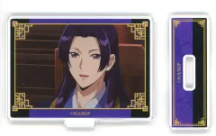 【中古】アクリルスタンド・アクリルパネル 壬氏B 「薬屋のひとりごと トレーディングアクリルスタンド Vol.2」