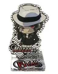 【中古】アクリルスタンド・アクリルパネル 鬼舞辻無惨 「ぴた!でふぉめ 鬼滅の刃 アクリルスタンド」