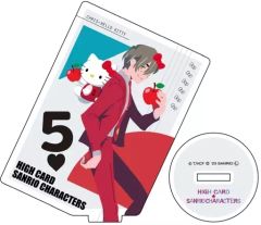 HIGH CARD ハイカード サンリオキャラクターズ クリス・レッドグレイヴ HIGH CARD ハイカード サンリオキャラクターズ クリス・レッドグレイヴ