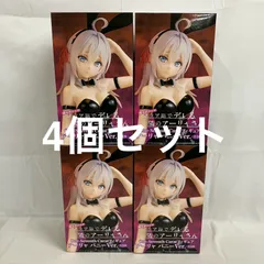 未開封 ロシデレ One-Seventh Caratフィギュア アーリャ バニー 4個セット SF1213 c107