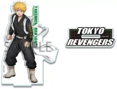 【中古】アクリルスタンド・アクリルパネル デザイン01(花垣武道) アクリルスタンド Ver.4 「東京リベンジャーズ」