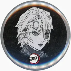 【中古】バッジ・ピンズ 宇髄天元(過去/やや右向き) 全表情設定57mm缶バッジ 「鬼滅の刃×ufotable DINING 柱ダイニング -不死川実弥・宇髄天元-」 お楽しみくじ景品