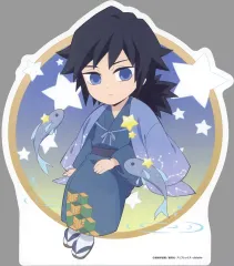 2026年最新】鬼滅の刃 冨岡義勇 みにきゃら大集合くじの人気アイテム