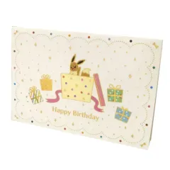 【中古】紙製品(キャラクター) イーブイと仲間たち 誕生日祝い グリーティングカード 「ポケットモンスター」 ポケモンセンター限定