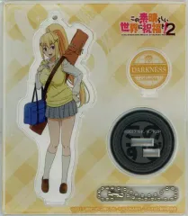【中古】雑貨 ダクネス(制服) アクリルスタンドキーホルダー 「この素晴らしい世界に祝福を!2×ドン・キホーテ コラボショップ」