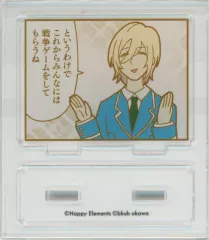 【中古】アクリルスタンド・アクリルパネル 天祥院英智 「あんさんぶるスターズ!!×大川ぶくぶ先生 あんさんぶくぶスターズ! トレーディングアクリルスタンド Vol.1」 アニメイトガールズフェスティバル2022グッズ