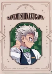 【中古】クリアファイル 不死川実弥(バストアップ/クリーム色) A4メタリッククリアファイル 「鬼滅の刃×ufotable MOCKTAIL BAR GINZA COLLECTION LOTTO 不死川実弥」