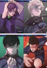 【中古】クリアファイル 御影玲王＆凪誠士郎/糸師凛＆馬狼照英 A4クリアファイルセット(2枚組) 「ブルーロック」