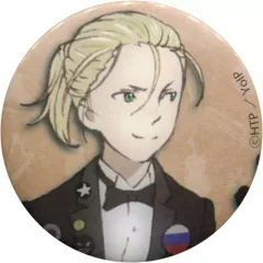 【中古】バッジ・ピンズ(キャラクター) ユーリ・プリセツキー 「ユーリ!!! on ICE Break Out Presents ユーリ!!! on CONCERT 缶バッジ」
