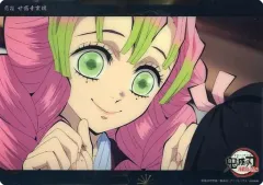 【中古】キャラカード 04.甘露寺蜜璃(第一話c461) 「WEBSHOPくじ 鬼滅の刃 刀鍛冶の里編 恋柱 甘露寺蜜璃 コレクションビッグクリアカード」