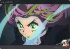 【中古】キャラカード 44.甘露寺蜜璃(第十話c236) 「WEBSHOPくじ 鬼滅の刃 刀鍛冶の里編 恋柱 甘露寺蜜璃 コレクションビッグクリアカード」