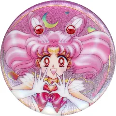 【中古】バッジ・ピンズ スーパーセーラーちびムーン 「美少女戦士セーラームーン オーロララメ缶バッジ(B)」 オフィシャルファンクラブ Pretty Guardians/セーラームーンストア/ローソン限定