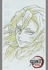 【中古】キャラカード 宇髄天元(髪下ろし) 「鬼滅の刃 鬼滅シアター -全編劇場上映- ムービーチケット風コレクションカード 第三弾」