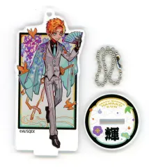 【中古】キーホルダー 源輝 「地縛少年花子くん 10周年記念ミュージアム トレーディングアクリルスタンドキーホルダー(10th Anniversary)」