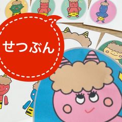 Item thumbnail for item 2fec7a44-8054-4f1e-8943-50f1964b454a