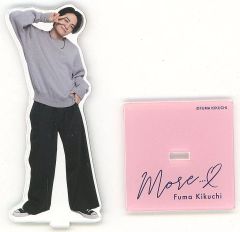 Item thumbnail for item 8fbecb5d-20d1-41a0-b523-97947a285b04