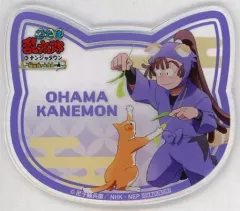 【中古】マグカップ・湯のみ 尾浜勘右衛門 ねこ型アクリルコースター【壱】 「忍たま乱太郎 in ナンジャタウン ～猫屋敷で大捜索の段～」 ねこ型アクリルコースター付きソフトドリンク注文特典