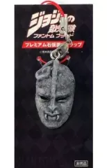 【中古】ストラップ(キャラクター) プレミアム石仮面ストラップ 「劇場版 ジョジョの奇妙な冒険 ファントムブラッド」 第1弾特別鑑賞券特典
