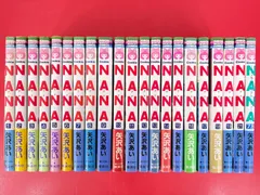 漫画コミック【NANA-ナナ- 1-21巻＋7.8巻・全巻完結セット】矢沢あい★りぼんマスコットコミックス☆集英社C