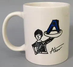 2026年最新】赤楚衛二の人気アイテム - メルカリ