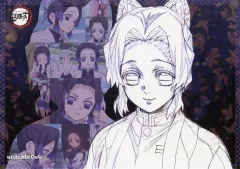 【中古】食器 胡蝶しのぶ(真顔) 紙製ランチョンマット 「鬼滅の刃 水柱・蟲柱カフェ in ufotable Cafe×マチ★アソビCAFE」 コラボメニュー注文特典