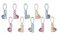 2026年最新】ラブライブ!サンシャイン!! 勲章コレクション の人気