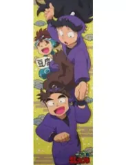 【中古】ポスター（アニメ） 竹谷八左ヱ門＆久々知兵助＆初島孫次郎(通常仕様)「忍たま乱太郎 スティックポスター」