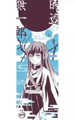 鬼滅の刃 吾峠呼世晴 原画展 キャラポスコレクション 第2弾 胡蝶しのぶ
