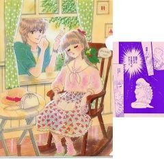 [중고] 클리어 파일 8. 토키 메키 투나이트 A4 클리어 파일 & 엽서 [이치 반 쿠지 V 리본코 메모리얼 2 ~ 리본 60th Anniversary ~] 클리어 파일 & 엽서 세트 상