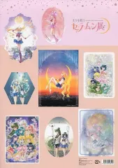 【中古】シール・ステッカー(キャラクター) 集合(ピンク) ステッカー 「美少女戦士セーラームーン展」