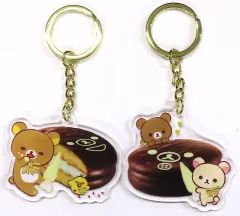 【中古】キーホルダー 集合 ペアアクリルキーホルダー 「CHOCOPIE×リラックマ」
