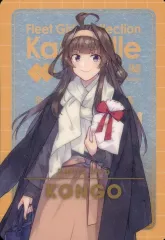 2026年最新】艦これ ウエハース 金剛の人気アイテム - メルカリ