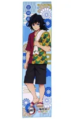 【中古】タオル・手ぬぐい 冨岡義勇 マフラータオルA 「鬼滅の刃×極楽湯・RAKU SPA 第三弾 柱たちの極楽な休日」 柱たちの極楽な休日セット購入特典