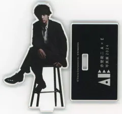 2026年最新】赤楚衛二 アクスタの人気アイテム - メルカリ