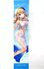 2026年最新】東城つかさの人気アイテム - メルカリ